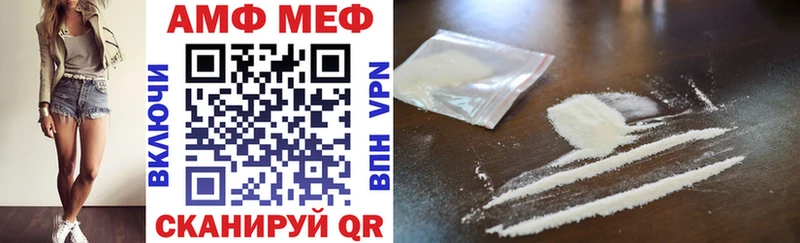 Купить  Данков  Amphetamine VHQ 
