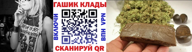 Купить  Данков  ГАШИШ Изолятор 