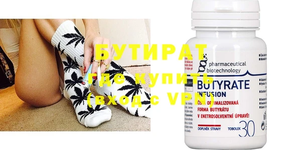 PSILOCYBIN Беломорск