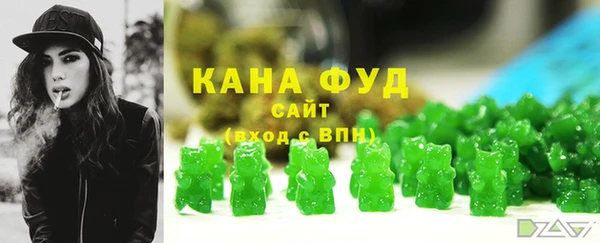 PSILOCYBIN Беломорск