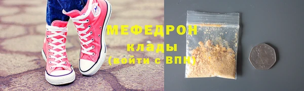 PSILOCYBIN Беломорск