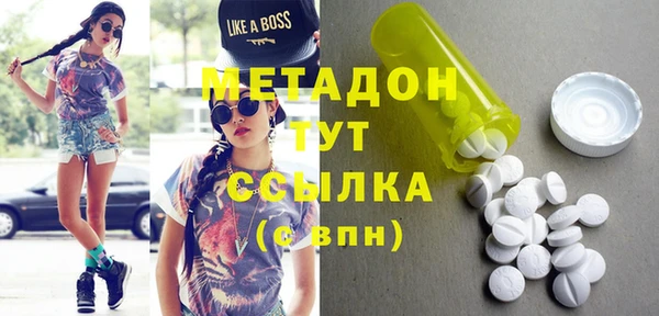 PSILOCYBIN Беломорск