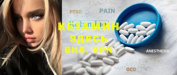 PSILOCYBIN Беломорск