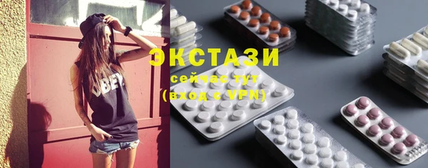 PSILOCYBIN Беломорск