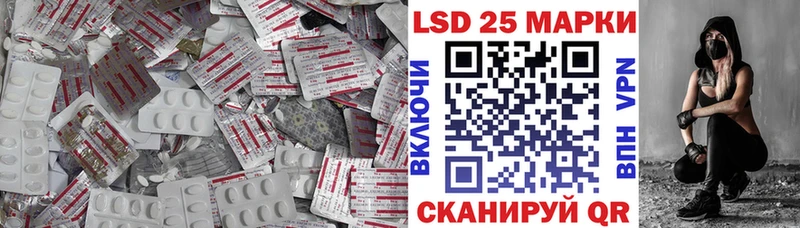 Лсд 25 экстази ecstasy  Купить закладки  Данков 