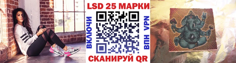 Купить Данков Наркотические марки 1500мкг